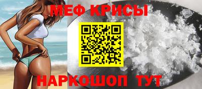 МДПВ Старая Купавна