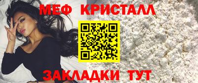 наркотики Ставрополь