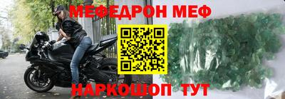 МДПВ Старая Купавна