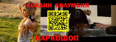 МДПВ Старая Купавна