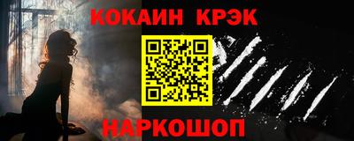 MESCALINE Среднеуральск