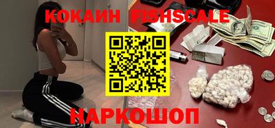 МДПВ Старая Купавна