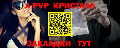 MESCALINE Среднеуральск