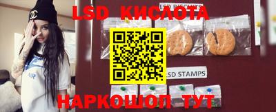 MESCALINE Среднеуральск