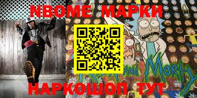 МДПВ Старая Купавна