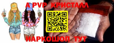 MESCALINE Среднеуральск