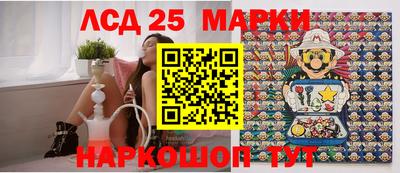 МДПВ Старая Купавна