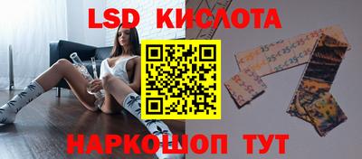 МДПВ Старая Купавна