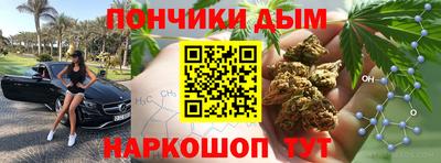 MESCALINE Среднеуральск