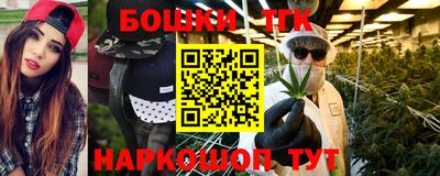 МДПВ Старая Купавна
