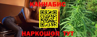 наркотики Ставрополь