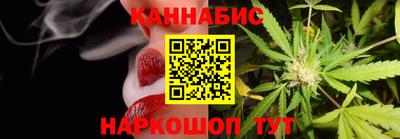 наркотики Ставрополь