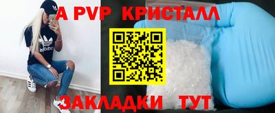 MESCALINE Среднеуральск