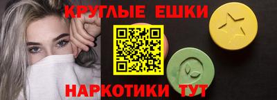 МДПВ Старая Купавна