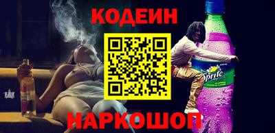 MESCALINE Среднеуральск
