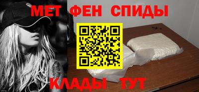 наркотики Ставрополь