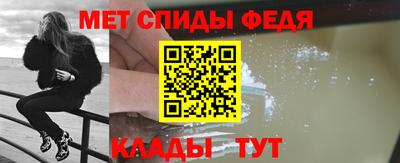 MESCALINE Среднеуральск