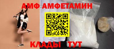 MESCALINE Среднеуральск
