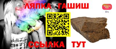 MESCALINE Среднеуральск