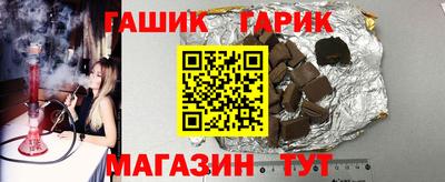 МДПВ Старая Купавна