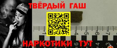 MESCALINE Среднеуральск