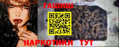 МДПВ Старая Купавна