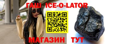 МДПВ Старая Купавна