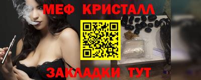 МДПВ Старая Купавна