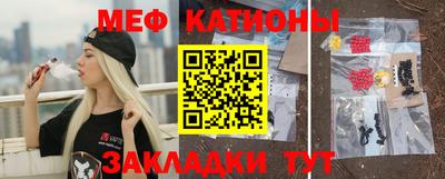 наркотики Ставрополь